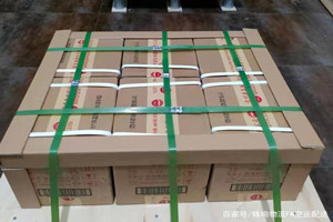 乌兰浩特义勒力特机场邮寄酒水【机场货运当天